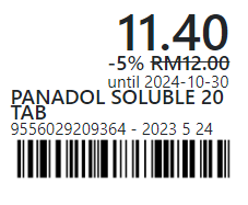 PriceItemMultiplication