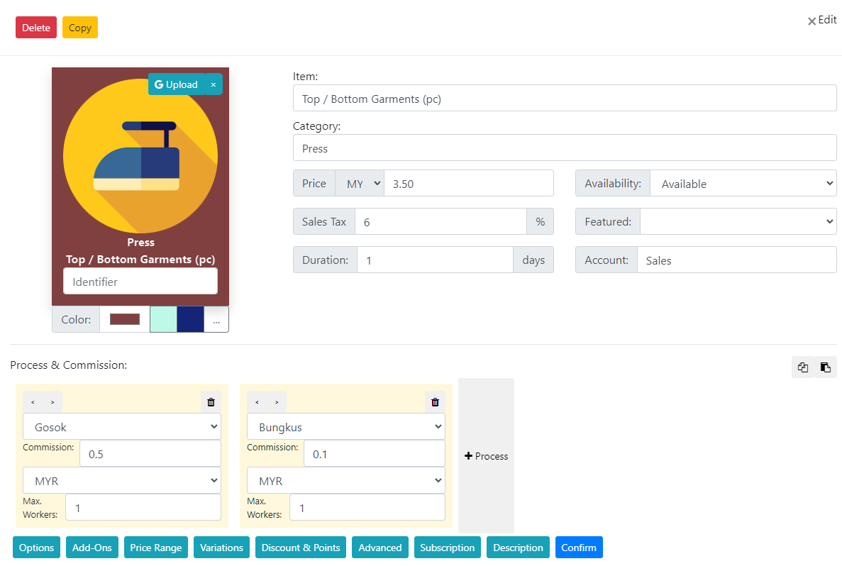 PriceItemMultiplication
