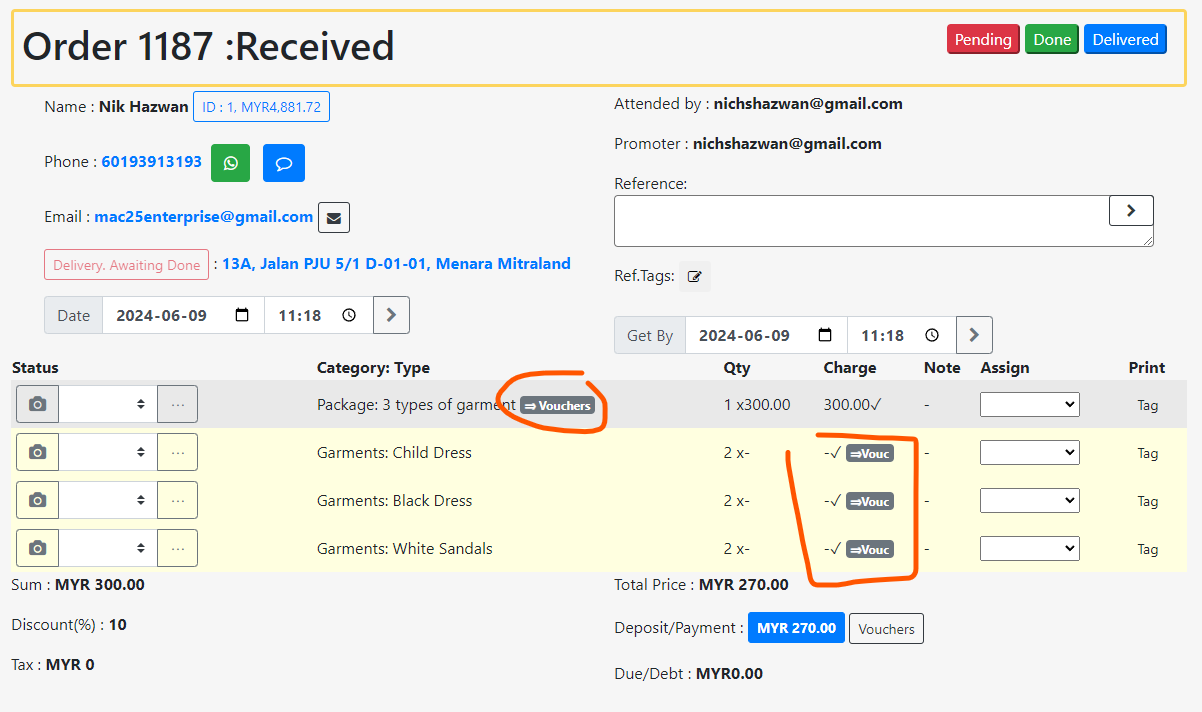 PriceItemMultiplication