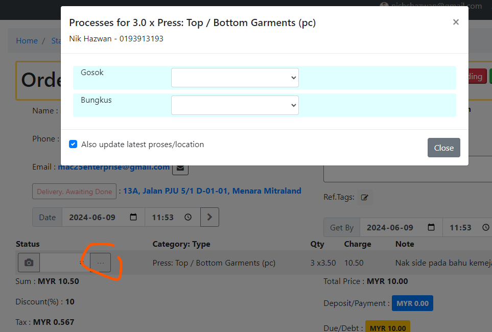 PriceItemMultiplication