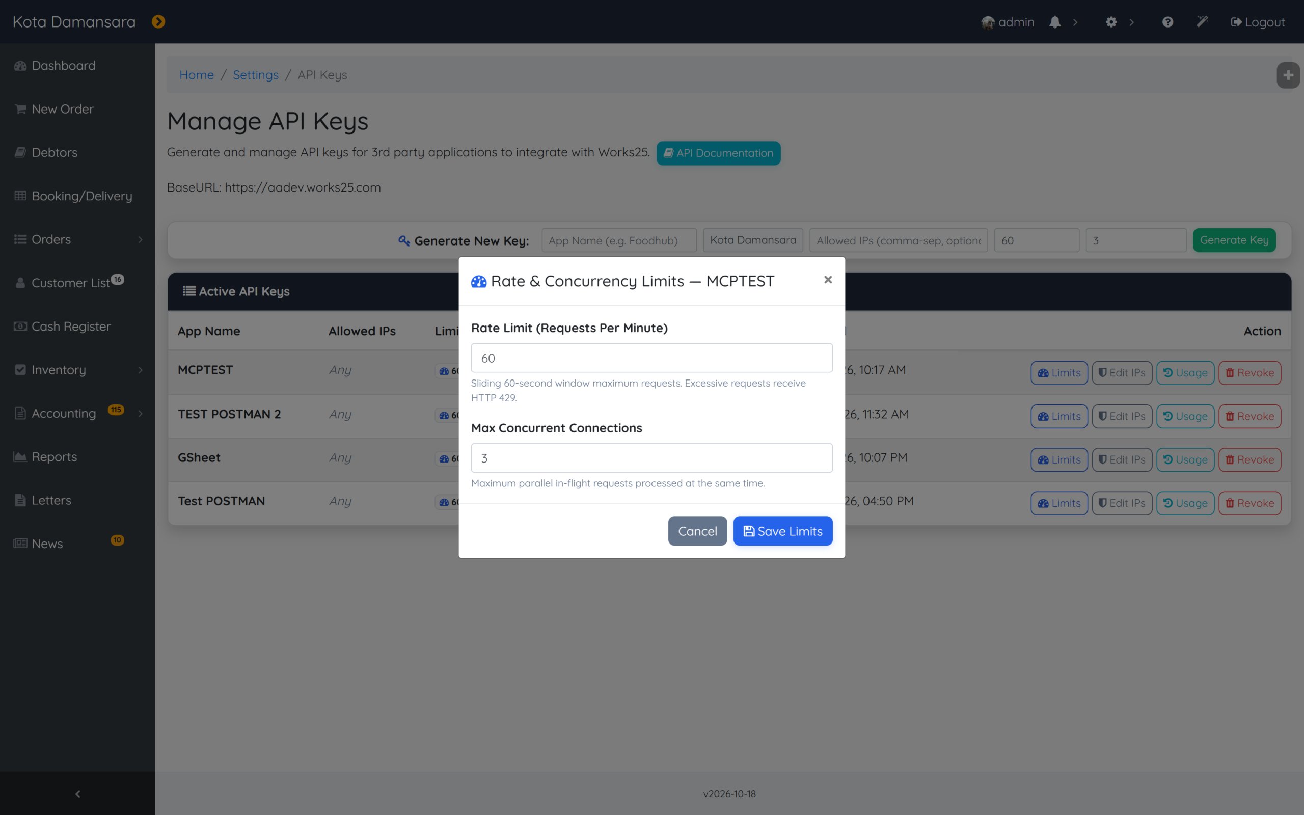 Works25 API key rate and concurrency limits dialog with requests per minute and max concurrent connections