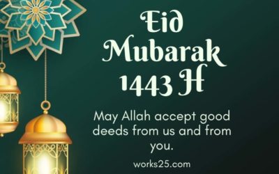 Eid Mubarak 1443H